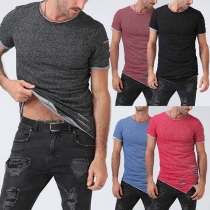 Fashion Short Sleeve Round Neck Irregular Hem Ripped Men's T-shirt 