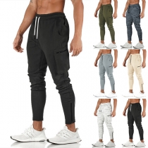 Fashion Solid Color Dual-zipper Men's Casual Pants