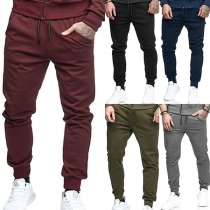 Fashion Solid Color Men's Casual Sports Pants