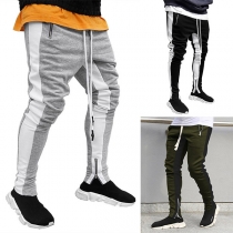 Fashion Contrast Color Men's Casual Pants