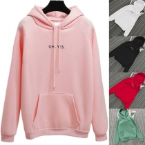 Fashion Solid Color Long Sleeve Loose Hoodie