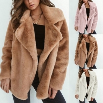 Fashion Solid Color Long Sleeve Lapel Plush Coat(No Buttons)
