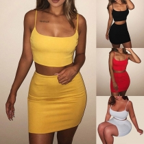 Sexy Solid Color Sling Crop Top + High Waist Skirt Two-piece Set