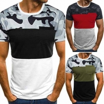 Fashion Camouflage Spliced Short Sleeve Round Neck Men's T-shirt 