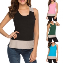 Fashion Contrast Color Round Neck Tank Top