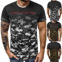Fashion Camouflage Printed Short Sleeve Round Neck Men's T-shirt 