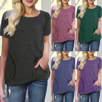 Fashion Solid Color Short Sleeve Round Neck T-shirt 