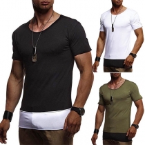 Simple Style Short Sleeve Round Neck Contrast Color Men's T-shirt
