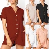 Fashion Solid Color Short Sleeve POLO Collar Front-button Romper