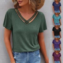 Fashion Short Sleeve Lace-up Hem Solid Color T-shirt