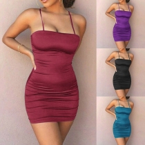 Sexy Backless Solid Color Slim Fit Sling Dress