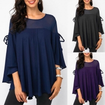 Fashion Solid Color Trumpet Sleeve Round Neck Loose Top 