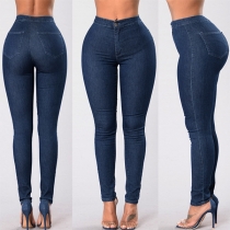 Fashion High Waist Slim Fit Skinny Jeans