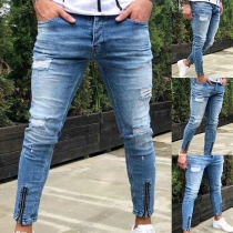 Fashion High Waist Zipper Hem Slim Fit Ripped Jeans