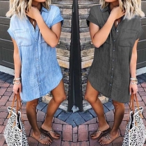 Fashion Solid Color POLO Collar Loose Long T-shirt /T-shirt Dress