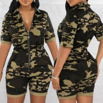 Fashion Camouflage Printed Short Sleeve Stand Collar Romper