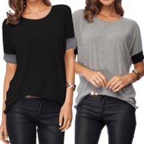 Fashion Contrast Color Short Sleeve Round Neck Casual T-shirt