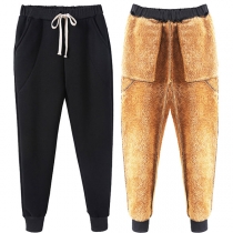 Fashion Solid Color Elastic Waist Plush Lining Harlan Pants