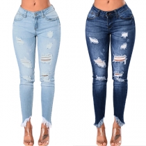 Fashion High Waist Frayed Hem Ripped Skinny Jeans
