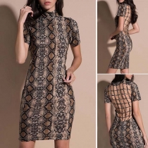 Sexy Backless Short Sleeve Mock Neck Leopard Print Dress