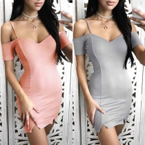 Sexy Off-shoulder Short Sleeve Slim Fit Solid Color Sling Dress