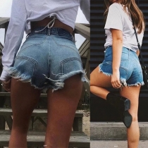 Fashion High Waist Frayed Hem Denim Shorts 