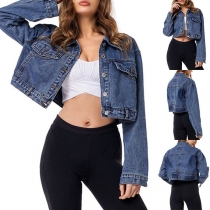 Fashion Long Sleeve POLO Collar Short-style Denim Coat 
