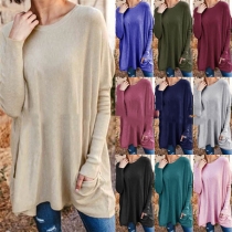 Fashion Solid Color Long Sleeve Round Neck Loose T-shirt