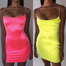 Sexy Backless Slim Fit Sling Dress