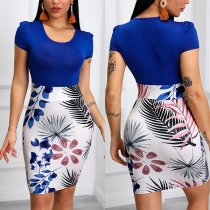 Fashion Printed Spliced Short Sleeve Round Neck Slim Fit Dress