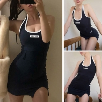 Sexy Backless Contrast Color Slim Fit Halter Dress