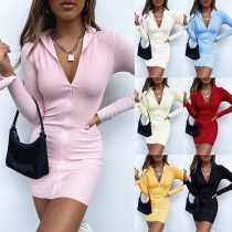 Fashion Solid Color Long Sleeve Tight Dress