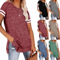 Fashion Contrast Color Short Sleeve Round Neck Slit Hem T-shirt