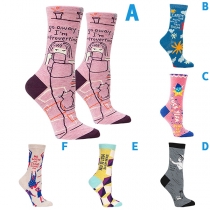 Fashion Contrast Color Printed Breathable Socks 2 Pair/Set