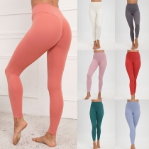 Fashion Solid Color High Waist Elastic Yoga Pants
