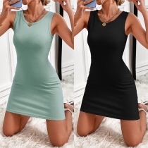 Casual Solid Color Tank Dress