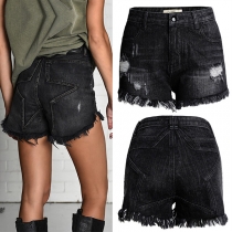 Fashion Star Fray Hem Denim Shorqts