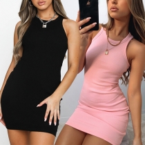 Casual Solid Color Round Neck Sleeveless Tank Dress