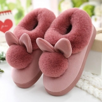 Warm Cute Home Cotton Shoes Winter Home Indoor Shoes