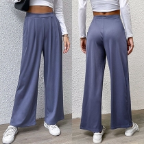 Casual Solid Color Pleated Wide-leg Pants