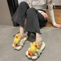 Funny Straw Hat Duck Slippers