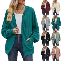 Casual Solid Color Long Sleeve Drawstring Hoodied Sweatshirt Cardigan