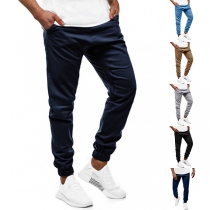 Casual Solid Color Jogging Pants/Sweatpants for Men