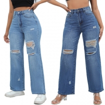 Fashion Old-washed Distressed Straight Cut Denim Jeans