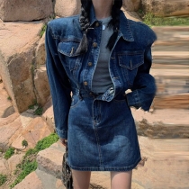 Slimming Denim A Line Dress Hip Hugging One Piece Skirt