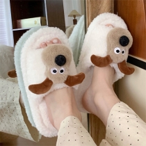 Puppy Comfortable Cotton Slippers
