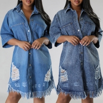 Street Fashion Old-washed Stand Collar Elbow Sleeve Frayed Hemline Denim Dress