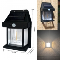 2 Pieces/Set Rainproof Solar Outdoor Wall Light: Body-Sensing Night Light for Garden