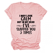 Funny Casual Short Sleeve T-Shirt