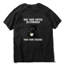 Funny Black Cat Drinking Coffee Round Neck Short-Sleeved T-Shirt